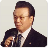 山根弘美