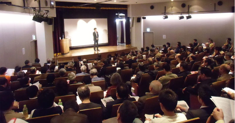 定員200名の会場はほぼ満席となり、ご参加いただいた方からは、MALCAの今後の活動に対し、多数のご期待と